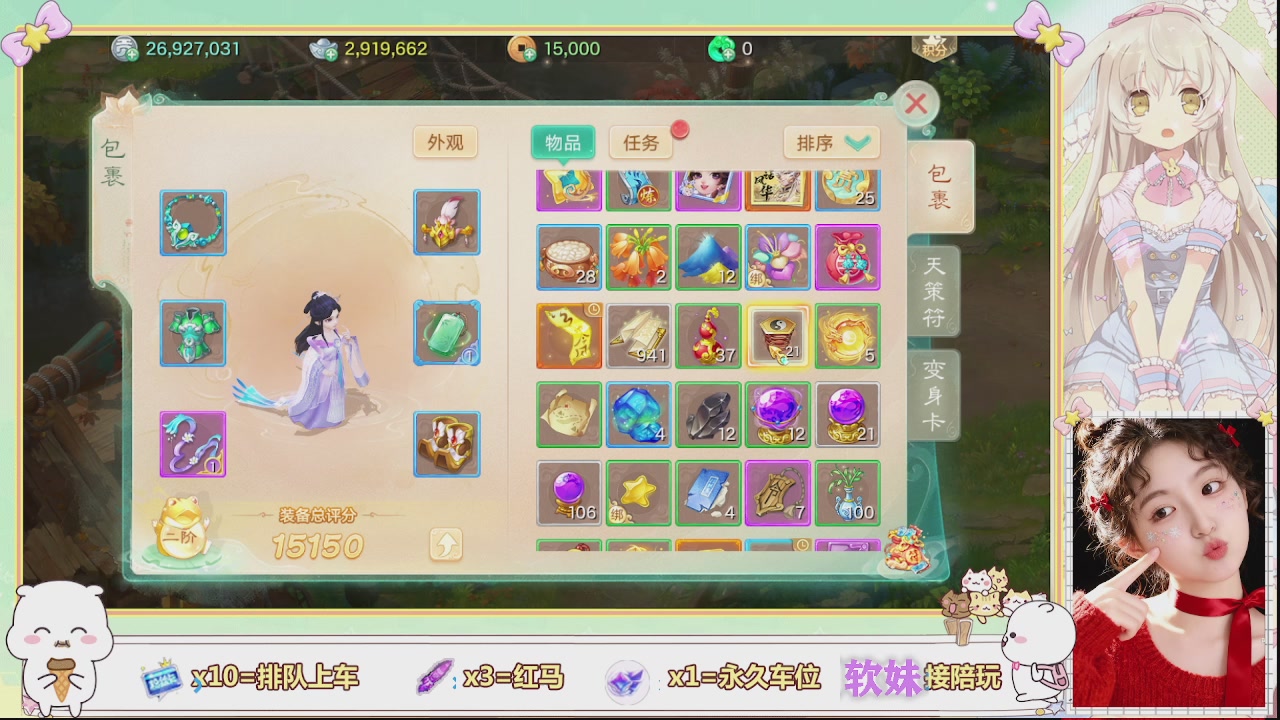 美貌与智慧并存，颜值与才华齐飞