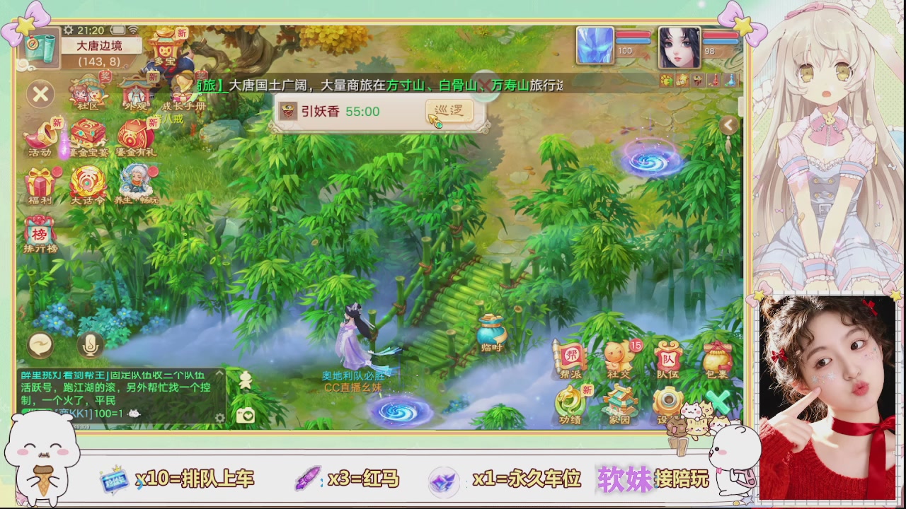 美貌与智慧并存，颜值与才华齐飞