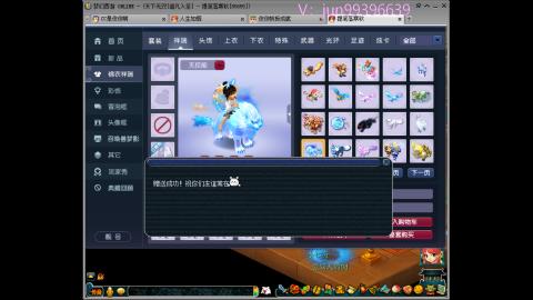 俊俊成就绘勇力积分合鸣幻卡平转