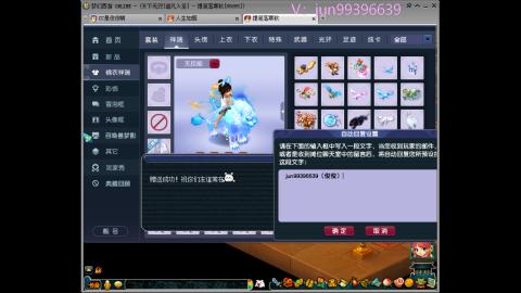 俊俊成就绘勇力积分合鸣幻卡平转