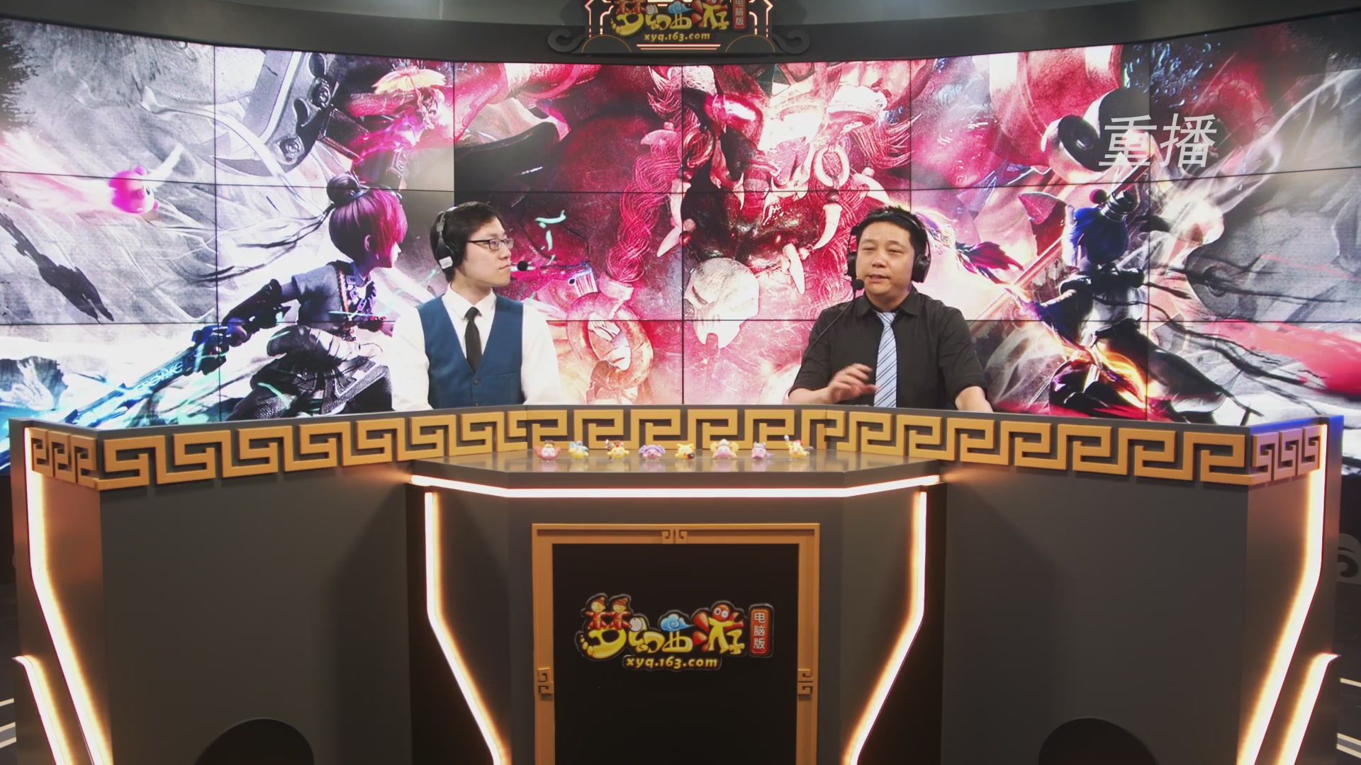 【重播】第240联武神坛-淘汰赛