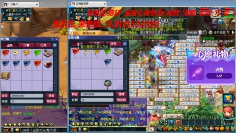 万里长城小姐姐在线接跑环 跑玉 积分
