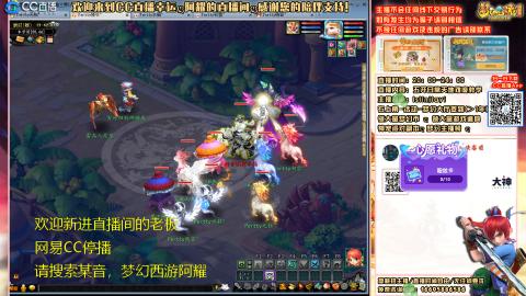 花好月圆难民补号努力飞升