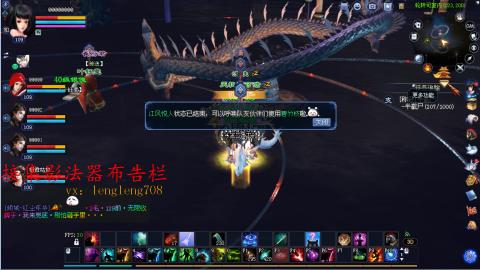 24号新区