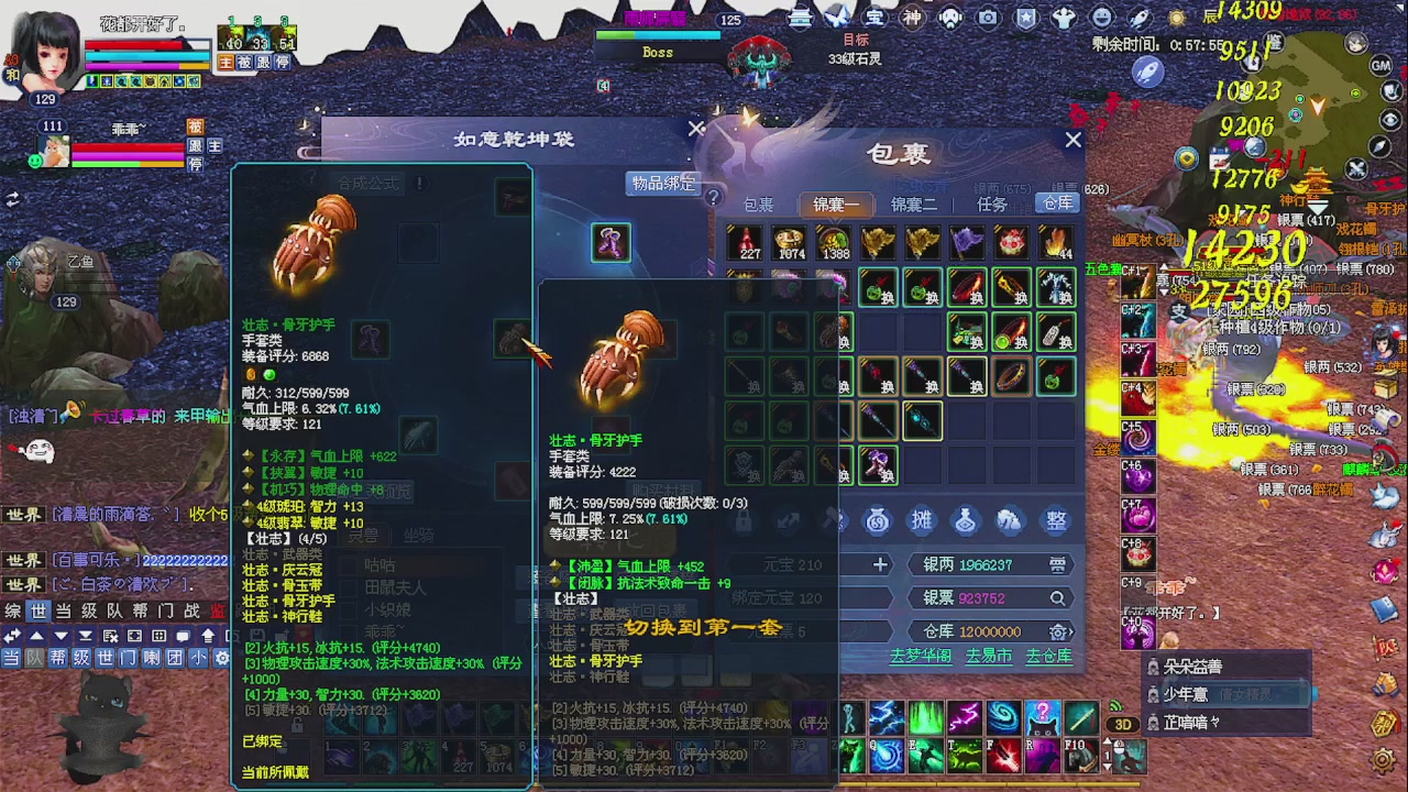 陌上花开