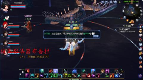 24号新区