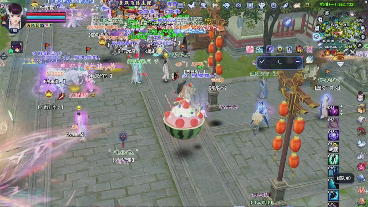 来都来了 点个关注吧