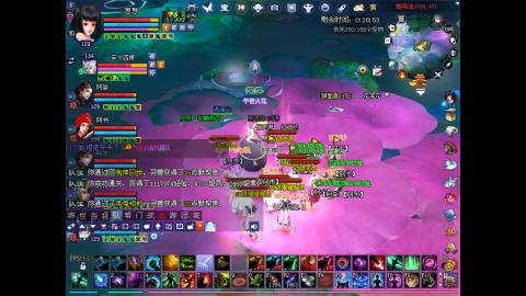 空军大佬