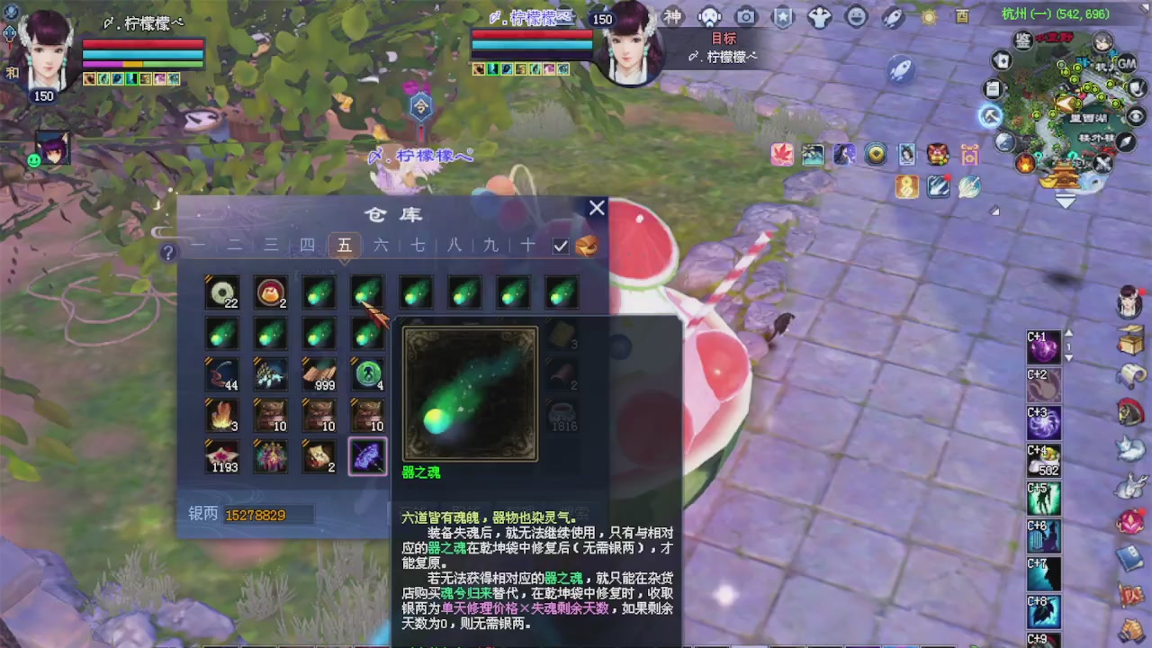 来都来了 点个关注吧