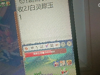 全网无前任 有也不承认