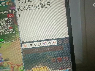 全网无前任 有也不承认