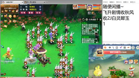 始于声音 忠于才艺