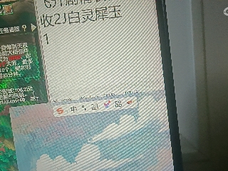 全网无前任 有也不承认
