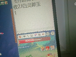 全网无前任 有也不承认