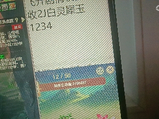 全网无前任 有也不承认