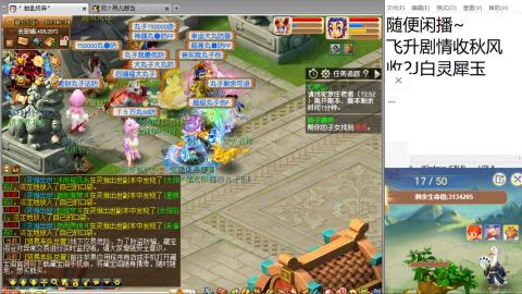 始于声音 忠于才艺