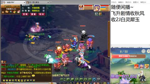 始于声音 忠于才艺