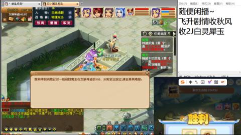 始于声音 忠于才艺