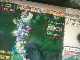 沉鱼落雁′貂蝉的直播