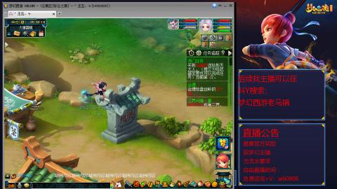 【彩云之南】144难民第600天
