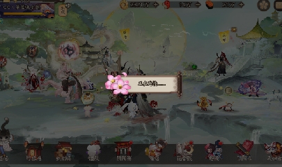 绝版晴明扇投放点