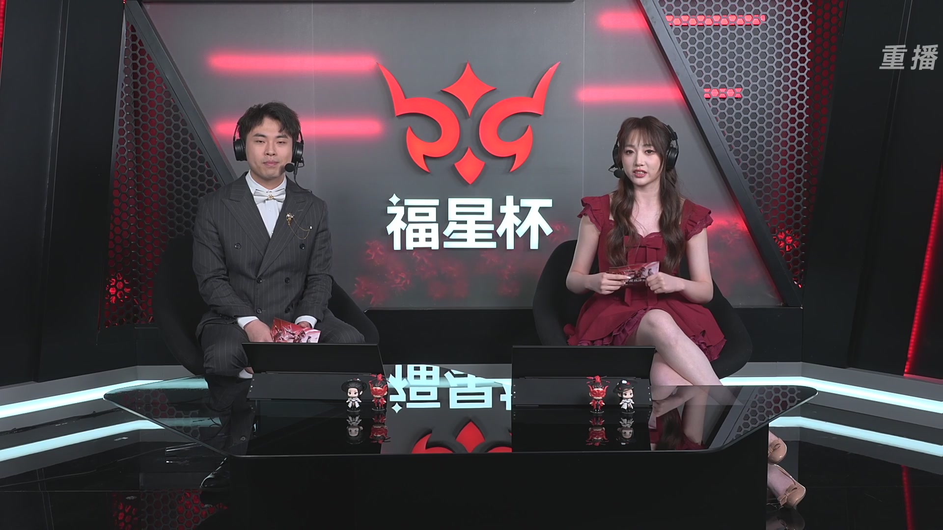 【重播】2026《永劫无间》手游福星杯双排决赛