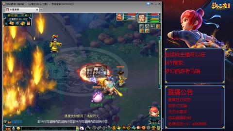 【彩云之南】144难民第600天