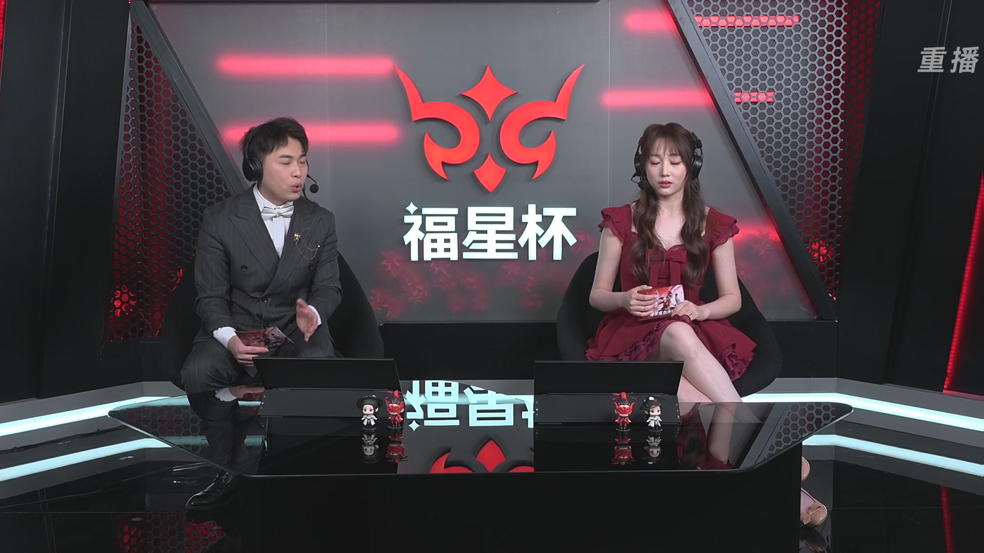 【重播】2026《永劫无间》手游福星杯双排决赛