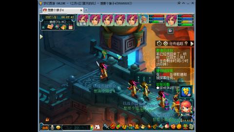 感觉全身无力，身体被掏空