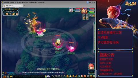 【彩云之南】144难民第600天