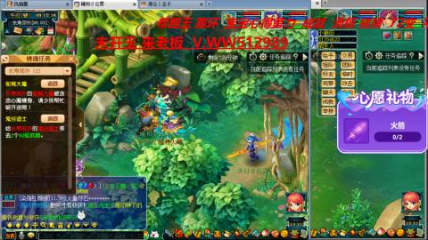 万里长城小姐姐在线接跑环 跑玉 积分