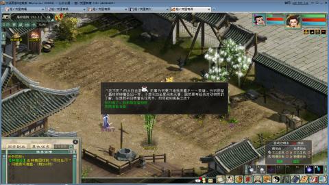 全网无前任 有也不承认