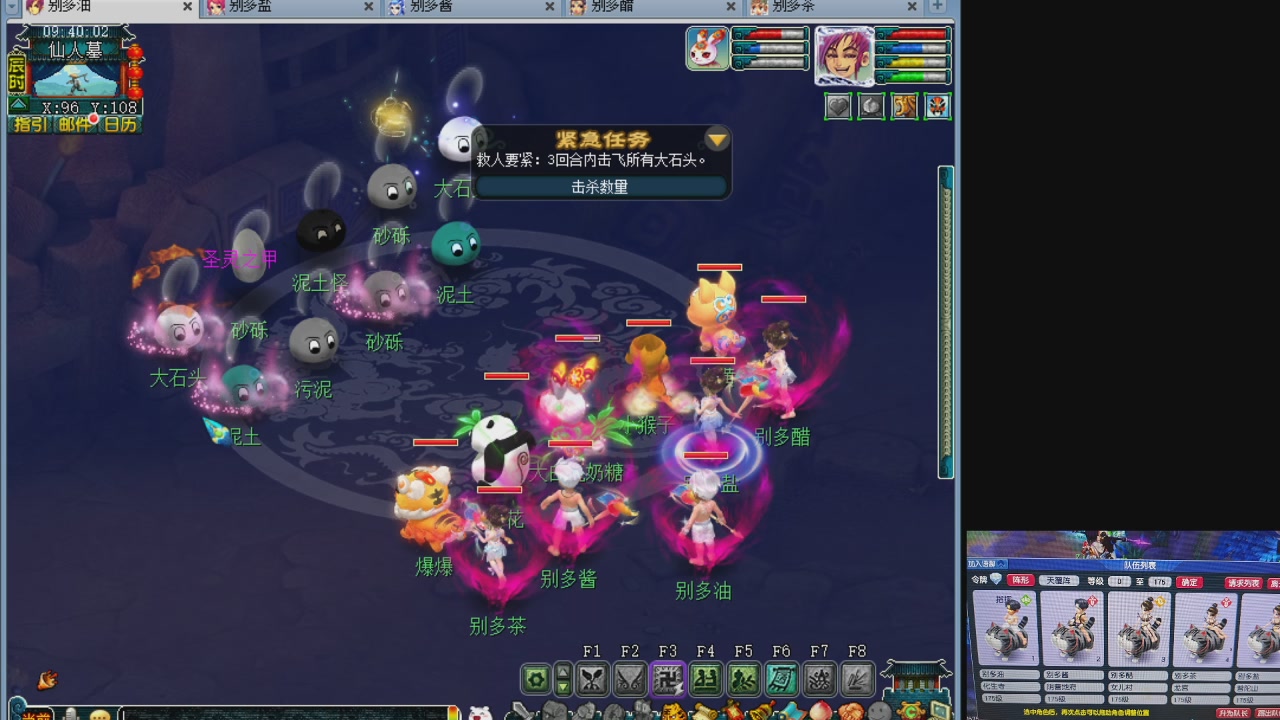 10个一组175