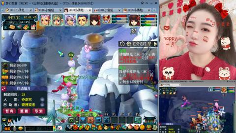 曲阜孔庙（青岛即墨姑娘）