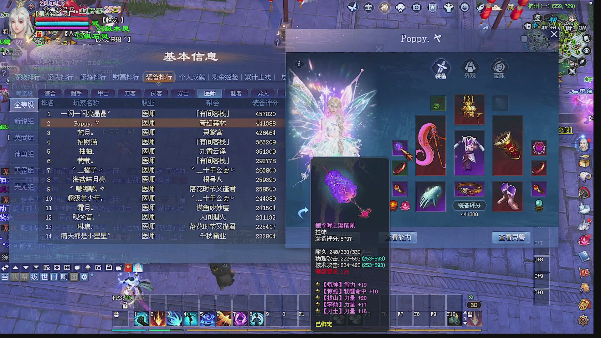 温水煮青蛙