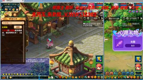 万里长城小姐姐在线接跑环 跑玉 积分