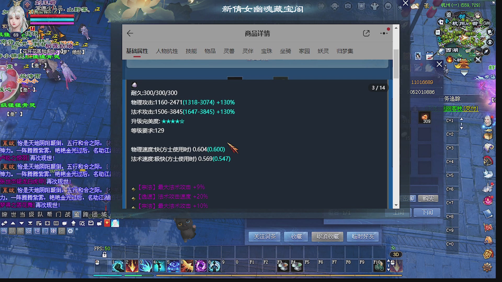 温水煮青蛙