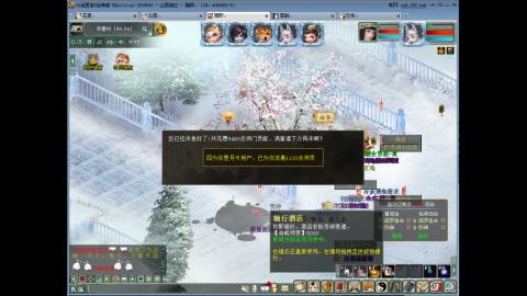 啊