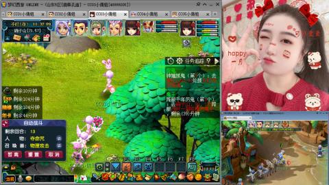曲阜孔庙（青岛即墨姑娘）