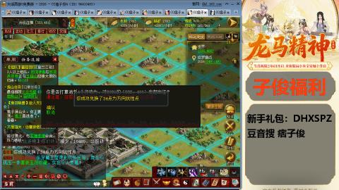 完了完了 要走了