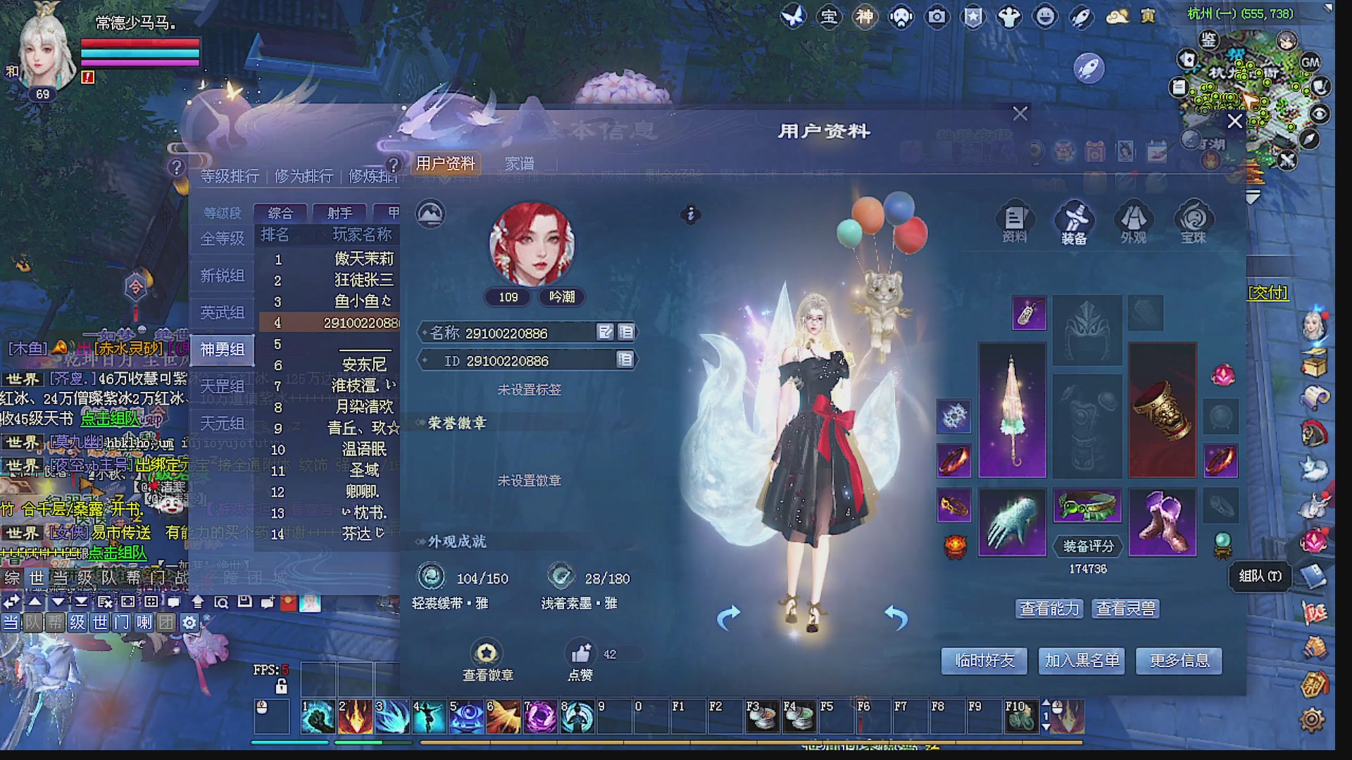 温水煮青蛙