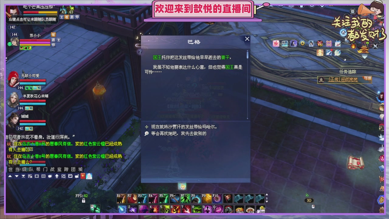 那就好好告个别吧