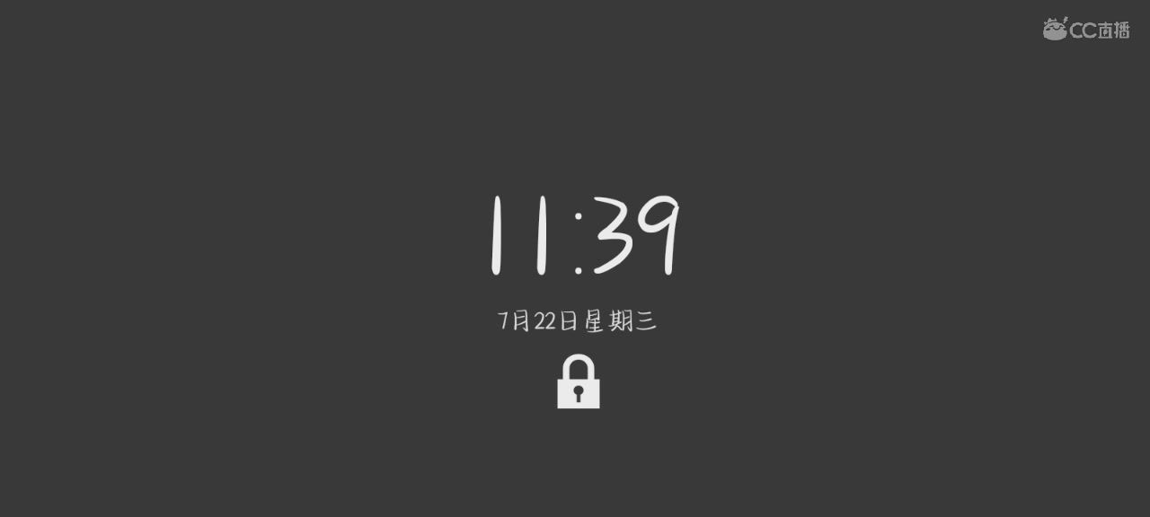 猫鼠在线下饭