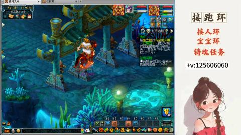 接跑环 接宠环 人环 接跑玉