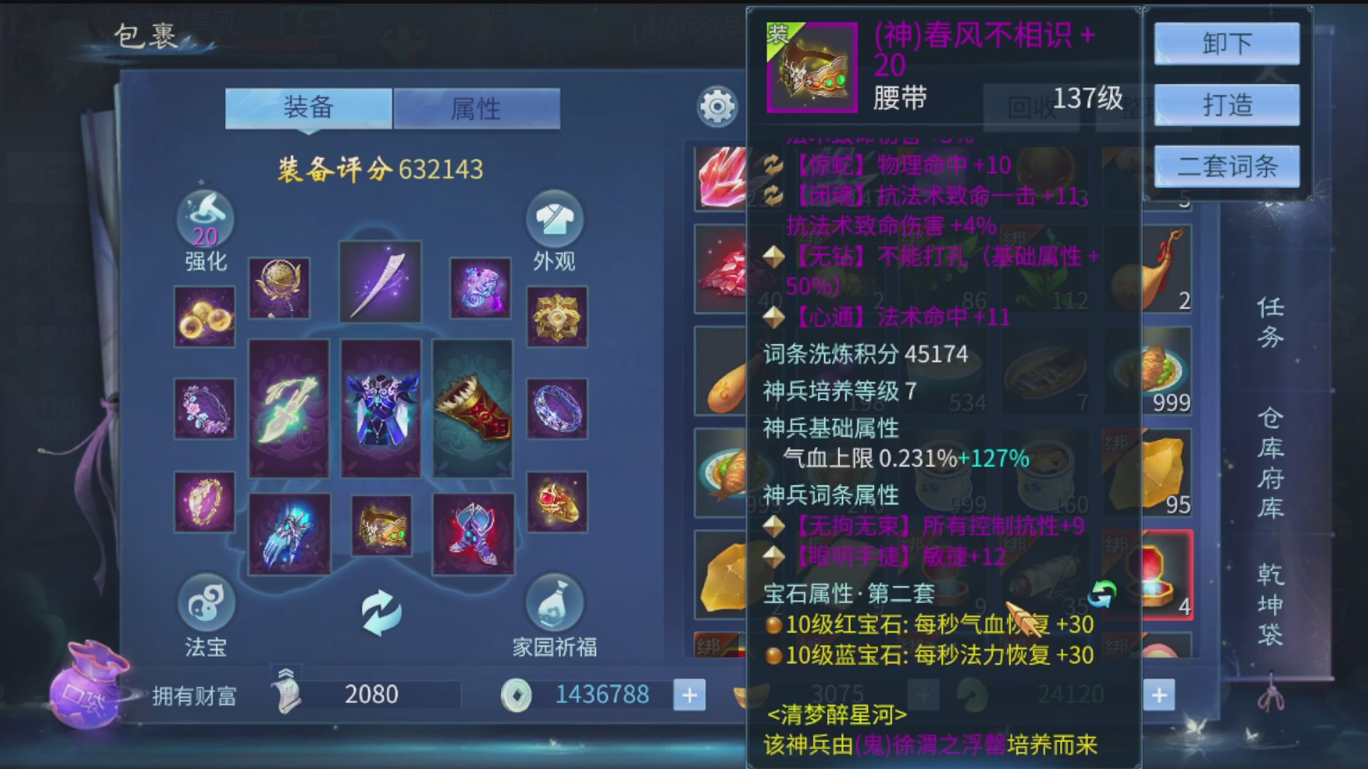 资源超白~