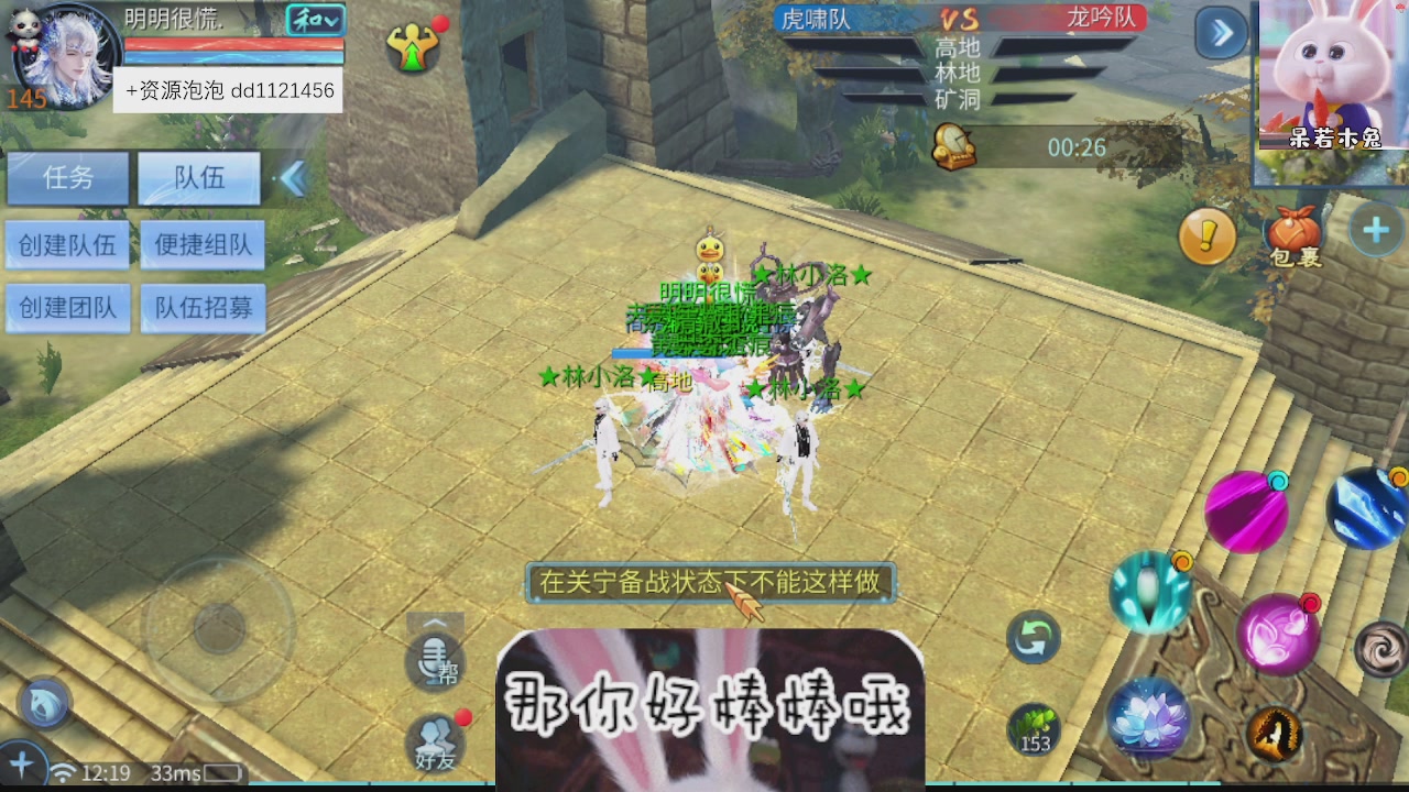 接托管