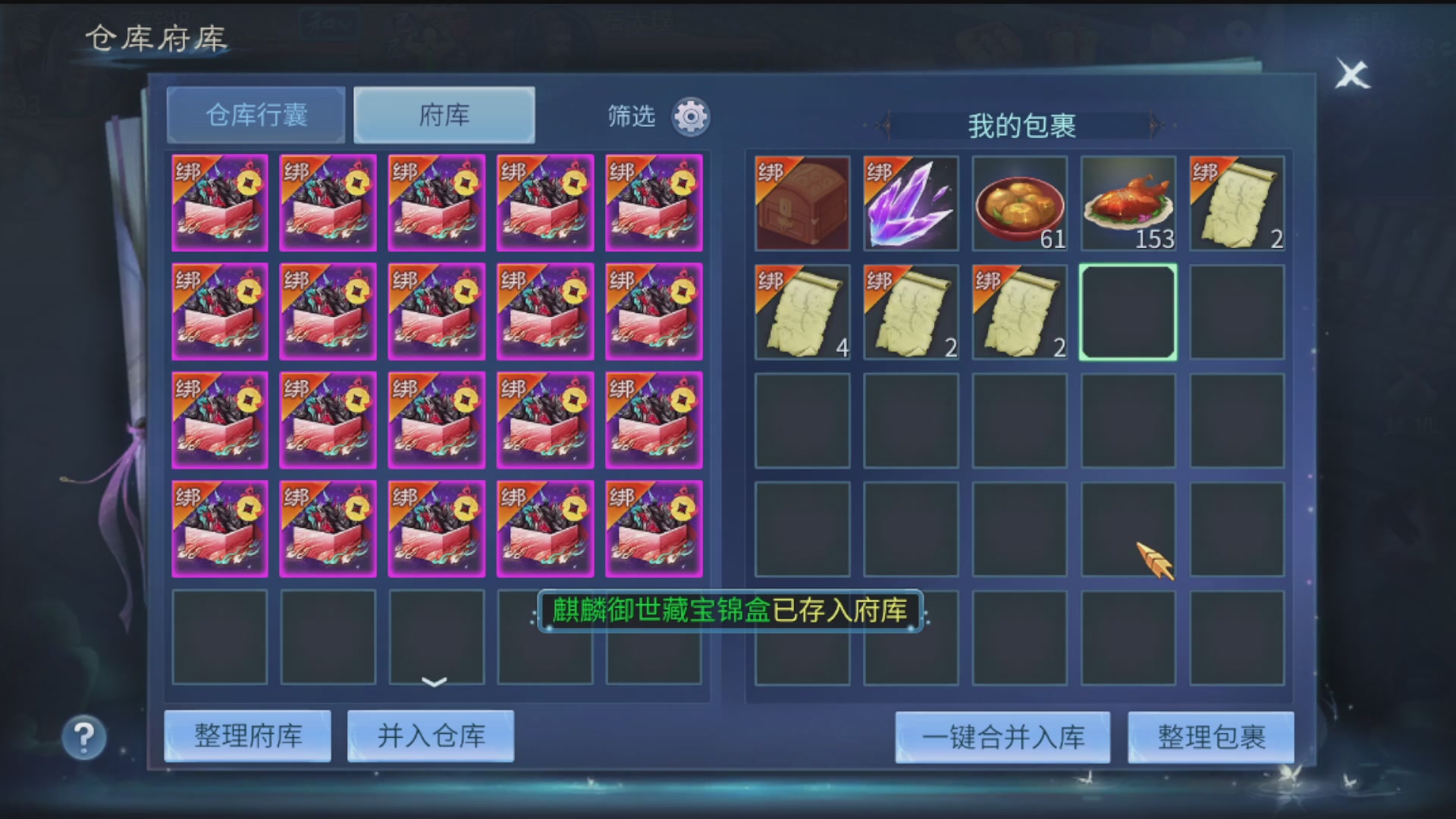 资源超白~