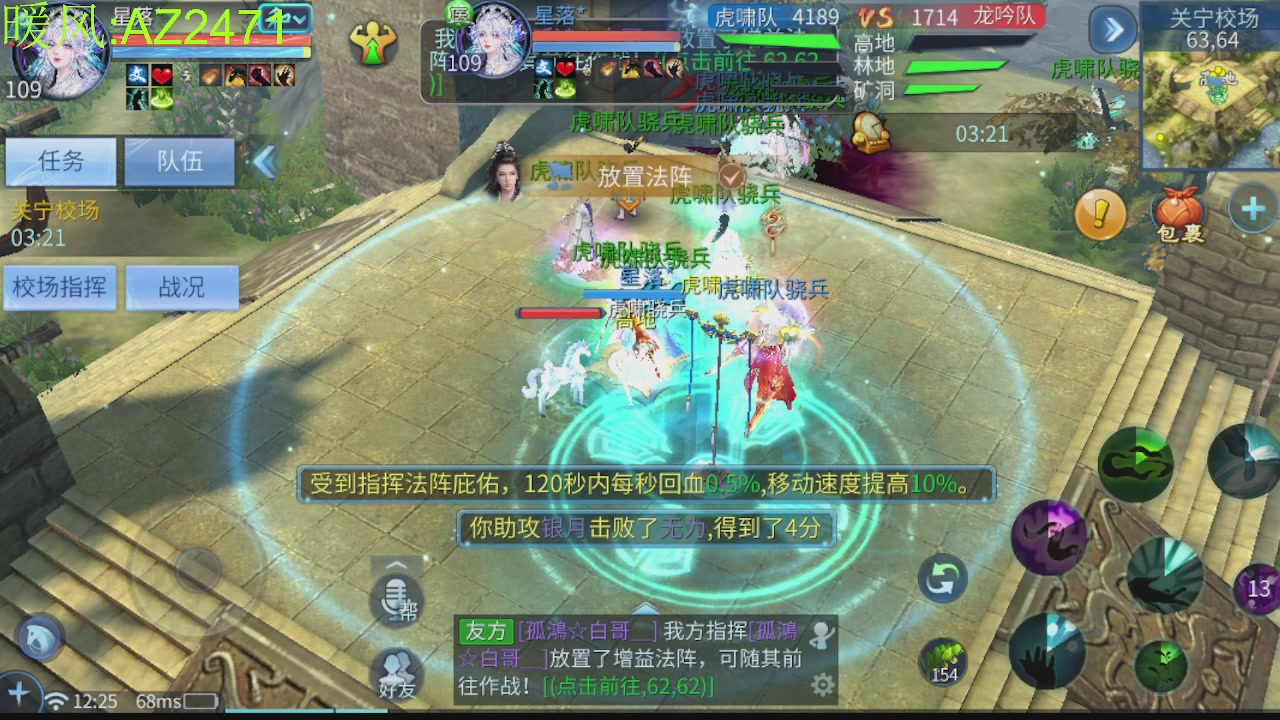 接托管，包强化，背饰打造