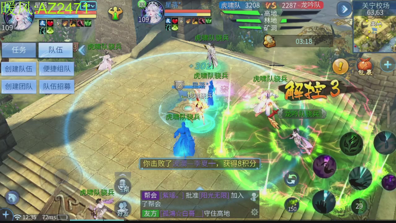 接托管，包强化，背饰打造