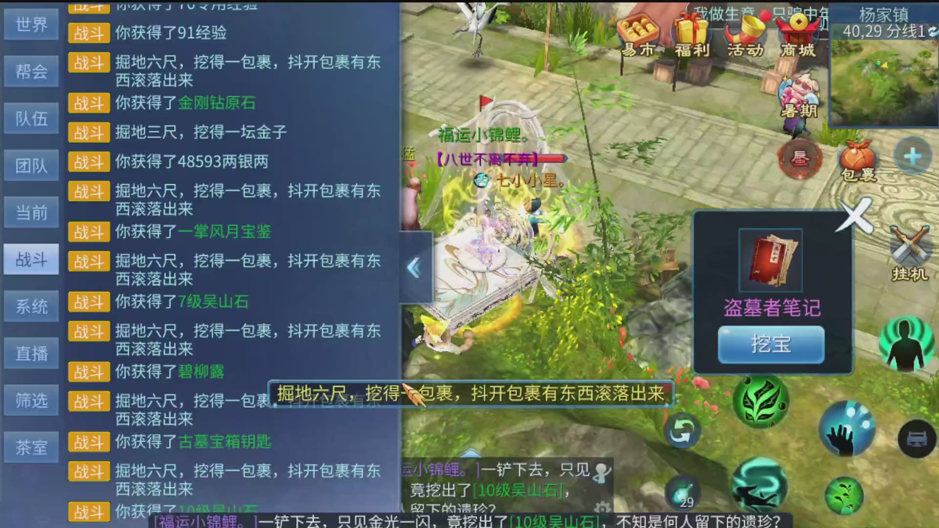资源超白~